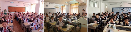 중국 상하이 소재 중학교 뇌교육 수업 모습